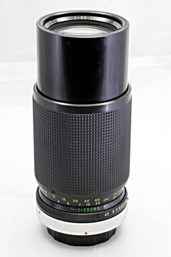 Kenlock Zoom 80-205 4,5 Canon FD